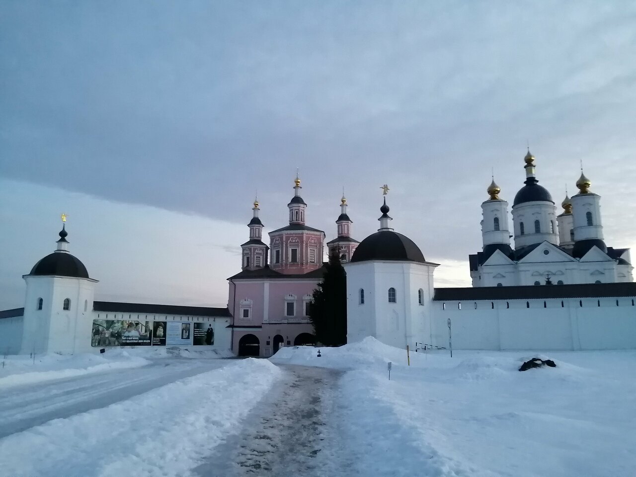 Гостиница Милославский Брянск