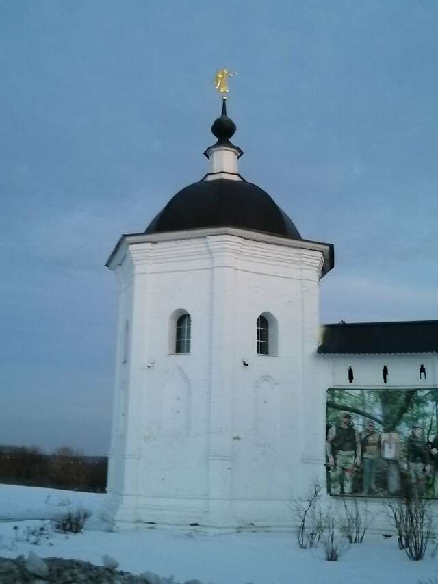 Гостиница Милославский Брянск-81